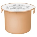 【20％ＯＦＦ】 アベンヌ C+ ラディアンス クリーム レフィル 50mL