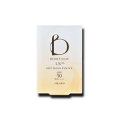 【20％ＯＦＦ】　資生堂　ベネフィーク　ＵＶーＡＡ　ディープブロックエッセンスｔ　５０ｍｌ　（日焼け止め用美容液　顔・からだ用）