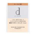 【25％ＯＦＦ】　資生堂　ｄプログラム　薬用　スキンケアファンデーション（パウダリー）　レフィル　オークル30【医薬部外品】