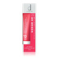 【25％ＯＦＦ】　資生堂　ｄプログラム　リップモイストエッセンスカラー レッド 10g（色つき敏感唇用美容液）【医薬部外品】