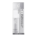 【20％OFF】資生堂 ｄプログラム アレルバリア エッセンスN 40ml（敏感肌用日中用美容液）