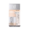 【20％OFF】資生堂 ｄプログラム アレルバリア エッセンス BB N ミディアム 30ml（敏感肌用日中用美容液・化粧下地）