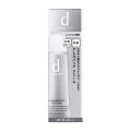 【20％OFF】資生堂 ｄプログラム アレルバリア クリーム N 35g（敏感肌用日中用クリーム）