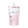 【20％OFF】資生堂 ｄプログラム モイストケア エマルジョンEX レフィル 88ml(医薬部外品乳液)