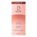 【●アウトレット●】【30％ＯＦＦ】カネボウ デュウ　エマルジョン　100ml　【レフィル】 とてもしっとり