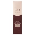 【●アウトレット●】【20％OFF】資生堂　エリクシール　アドバンスド　ローションT　本体　2：しっとり　170ml