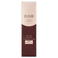 【15％OFF】資生堂　エリクシール　アドバンスド　ローションT　本体　3：とてもしっとり　170ml