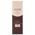 【15％OFF】資生堂　エリクシール　アドバンスド　エマルジョンT　本体　1:さっぱり　130ml