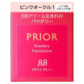 【20％ＯＦＦ】　資生堂　プリオール　美つやBBパウダリー　10g　レフィル　ピンクオークル1（ファンデーション）