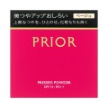 【20％ＯＦＦ】　資生堂　プリオール　美つやアップおしろい　9.5g　ベージュ　（コンパクトケース・パフ付き）