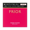 【20％ＯＦＦ】　資生堂　プリオール　美つやアップおしろい　9.5g　ピンク　（コンパクトケース・パフ付き）