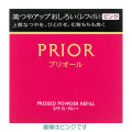 【20％ＯＦＦ】　資生堂　プリオール　美つやアップおしろい　9.5g　全２色　（レフィル）