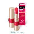 【20％ＯＦＦ】　資生堂　プリオール　美リフト リップCC n 全4色 （リップクリーム・口紅）