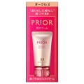 【20％ＯＦＦ】資生堂 プリオール 美つやBBジェルクリーム　n　30g　オークル3