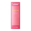 【20％ＯＦＦ】資生堂 プリオール 薬用 高保湿化粧水　本体　さらっとしっとり　160ml（医薬部外品化粧水）