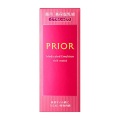 【20％ＯＦＦ】資生堂 プリオール 薬用 高保湿乳液　本体　とてもしっとり　120ml（医薬部外品乳液）