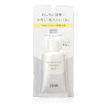 【15％ＯＦＦ】資生堂　エリクシール　ルフレ　バランシング　おしろいミルク　SPF50+・PA++++35g　（朝用乳液）（ファンデする日に）