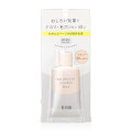 【15％ＯＦＦ】資生堂　エリクシール　ルフレ　バランシング　おしろいミルクC　SPF50+・PA++++　35g （朝用乳液） （ファンデなしの日に）