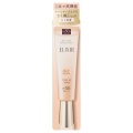 【15%OFF】資生堂 エリクシール シュペリエル デーケアレボリューション トーンアップ BE+aa ピュアベージュ SPF50+・PA++++  35g