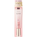 【15%OFF】資生堂 エリクシール シュペリエル デーケアレボリューション トーンアップ SP+aa ベビーピンク SPF50+・PA++++ 35g