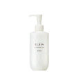 【15％ＯＦＦ】コーセー　エルシア　プラチナム　クレンジングオイル　300ml