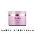 【15％ＯＦＦ】コーセー　エルシア　プラチナム　オールインワン　ジェル　つめかえ用　90g