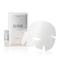 【15％ＯＦＦ】　資生堂　エリクシール　ホワイト　クリアエフェクトマスク　（美白シートマスク）　（医薬部外品）