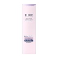 【15％ＯＦＦ】 資生堂 エリクシール ホワイト ブライトニング ローション ca 本体 みずみずしいタイプ 170ml （医薬部外品美白化粧水）