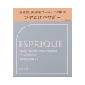 【20％ＯＦＦ】 コーセー エスプリーク メルティセラム グロウパウダー レフィル SPF26  PA++ BO-305 ベージュオークル（パウダーファンデーション）