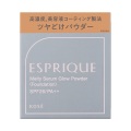 【20％ＯＦＦ】 コーセー エスプリーク メルティセラム グロウパウダー レフィル SPF26  PA++ BO-310 ベージュオークル（パウダーファンデーション）