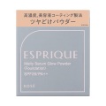 【20％ＯＦＦ】 コーセー エスプリーク メルティセラム グロウパウダー レフィル SPF26  PA++ OC-400 オークル（パウダーファンデーション）