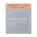 【20％ＯＦＦ】 コーセー エスプリーク メルティセラム グロウパウダー レフィル SPF26  PA++ OC-405 オークル（パウダーファンデーション）