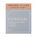 【20％ＯＦＦ】 コーセー エスプリーク メルティセラム グロウパウダー レフィル SPF26  PA++ OC-410 オークル（パウダーファンデーション）