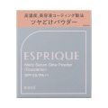 【20％ＯＦＦ】 コーセー エスプリーク メルティセラム グロウパウダー レフィル SPF26  PA++ PO-205 ピンクオークル（パウダーファンデーション）