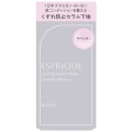 【20％ＯＦＦ】 コーセー エスプリーク ラスティング セラム ベース SPF50+・PA++++ 25g　02：ラベンダー（化粧下地）