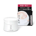 【●アウトレット●】【30％OFF】 資生堂ＨＡＫＵ（ハク）　メラノディープモイスチャー　100g（薬用ジェル状美白化粧水）【医薬部外品】