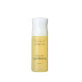 【20%OFF】コーセー デリカーヌ ピュアレンス エッセンスオイル 30ml（医薬部外品）