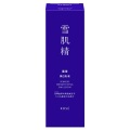 【20％ＯＦＦ】　コーセー 薬用雪肌精 ブライトニング エマルジョン 本体 140ml（医薬部外品美白乳液）