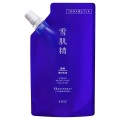 【20％ＯＦＦ】　コーセー 薬用雪肌精 ブライトニング エマルジョン つめかえ用 120ml（医薬部外品美白乳液）