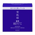 【20％ＯＦＦ】　コーセー 薬用雪肌精 ブライトニング クリーム 付け替え用レフィル 40g（医薬部外品美白クリーム）