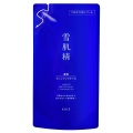 【10％ＯＦＦ】コーセー 薬用雪肌精 ブライトニング クレンジング オイル レフィル 135ml（医薬部外品クレンジングオイル）