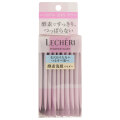 【20％ＯＦＦ】　ルシェリ　洗顔パウダー　0.4g×32包（酵素洗顔料）