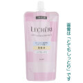 【20％ＯＦＦ】　ルシェリ　リフトグロウ　ローション　150ml（つめかえ用）【化粧水】