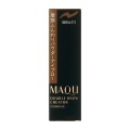 【20％ＯＦＦ】 資生堂 マキアージュ ダブルブロークリエーター カートリッジ （パウダー） BR611：ダークブラウン