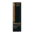 【20％ＯＦＦ】 資生堂 マキアージュ ダブルブロークリエーター カートリッジ （パウダー） BR711：ライトブラウン
