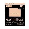 【20％ＯＦＦ】 資生堂 マキアージュ ドラマティックフェイスパウダー（レフィル） 10：フォギーピンク（フェイスパウダー）
