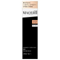 【20％ＯＦＦ】 資生堂 マキアージュ ドラマティック カバージェリー BB ミディアムベージュ SPF50・PA+++ 30g【日中用色つき美容液】※デザインが変更になりました