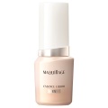 【20％OFF】 資生堂 マキアージュ エッセンスリキッド EX 本体 SPF50+ PA++++ 24ml オークル20（リキッドファンデーション）