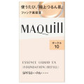 【20％OFF】 資生堂 マキアージュ エッセンスリキッド EX レフィル SPF50+ PA++++ 24ml オークル10（リキッドファンデーション）※デザインが変更になりました