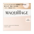 【20%OFF】資生堂 マキアージュ エッセンスグロウキープパウダー 本体 シアーアイボリー 8g（フェイスパウダー）